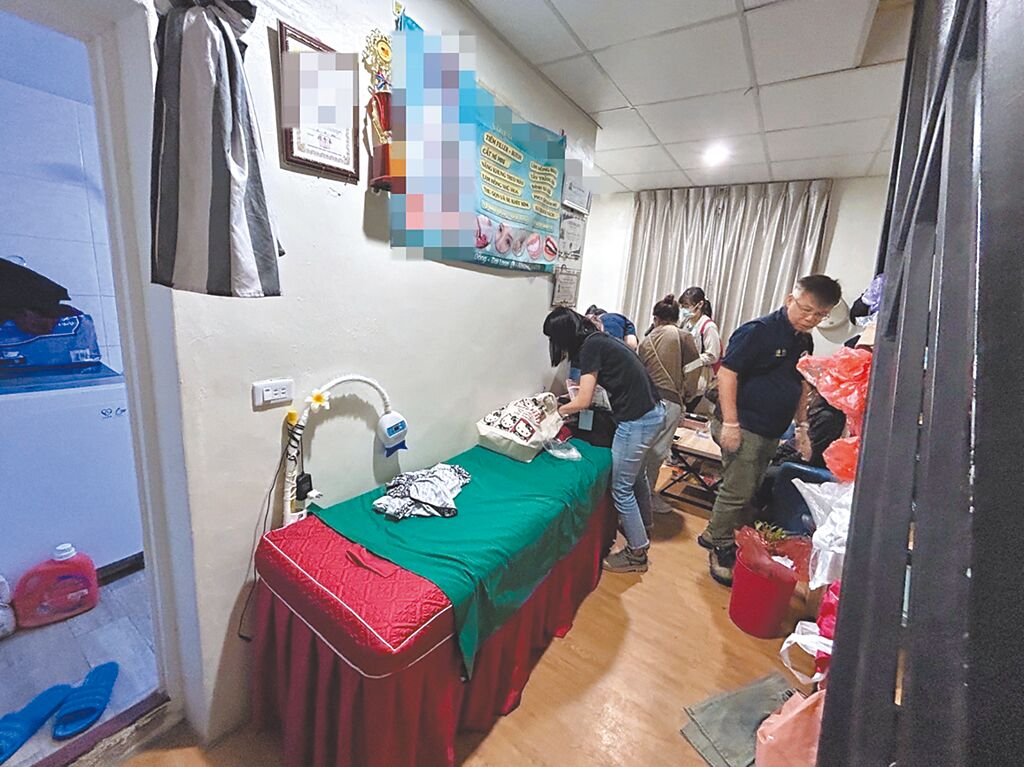 Lao động nước ngoài người Việt giống Lee Da-hye bị phát hiện hành nghề thẩm mỹ không giấy phép ở Bình Đông, kiếm tiền từ đồng hương