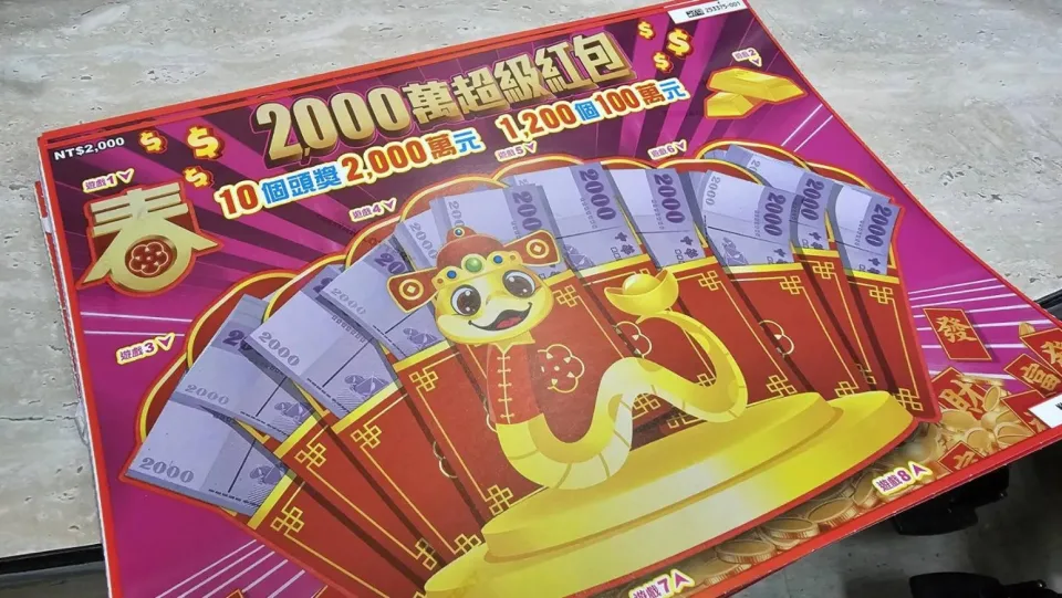Nhân viên tiệm vé số tiết lộ bí mật: "Lao động nước ngoài người Việt" cực kỳ dám cào. Rất thích vé số cào 2000 tệ!
